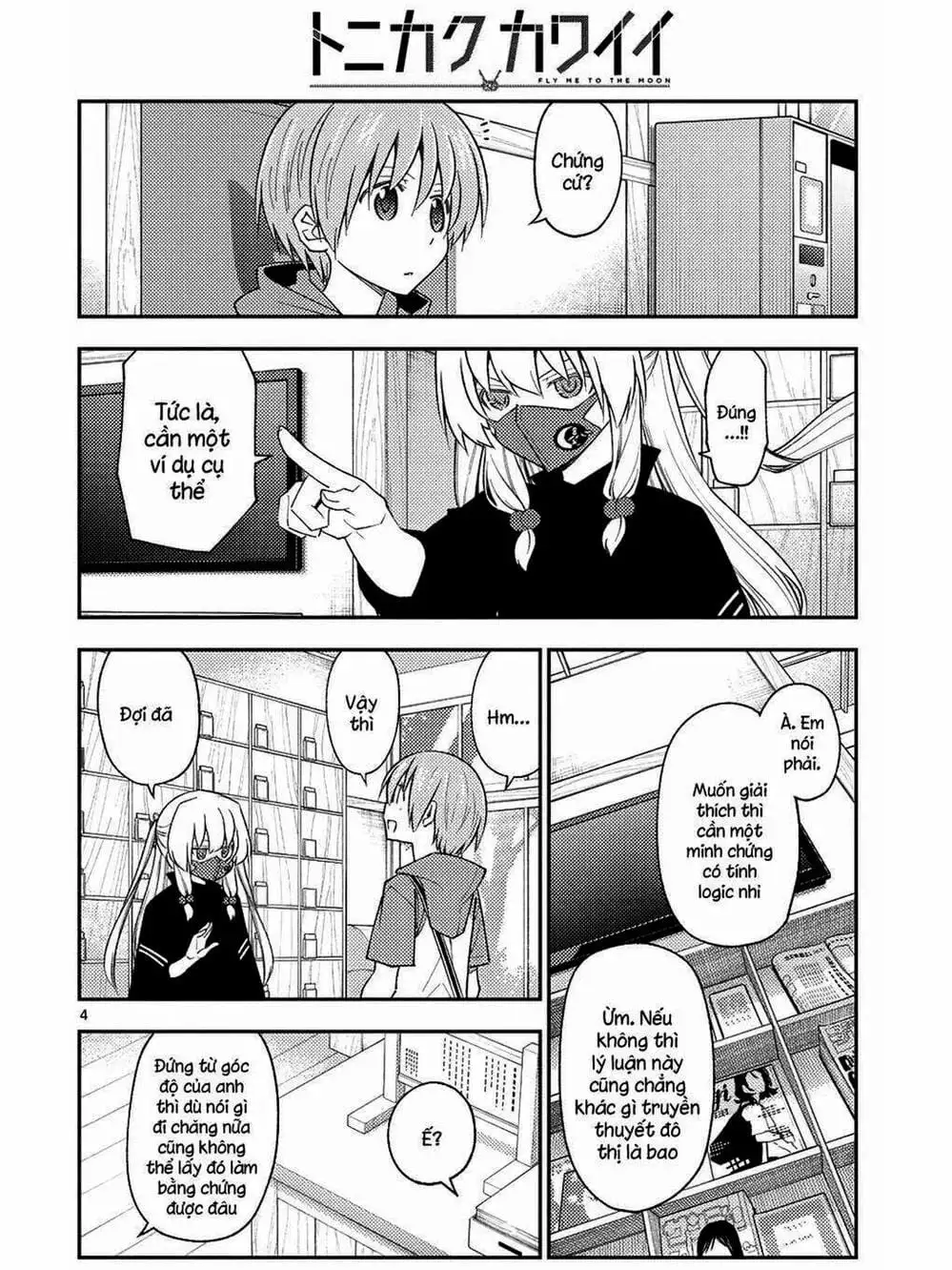 Truyện Tranh Tóm Lại Là Em Rất Dễ Thương - Tonikaku Kawaii trang 6