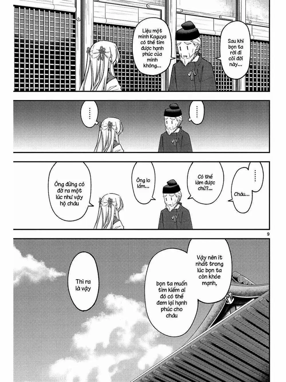 Truyện Tranh Tóm Lại Là Em Rất Dễ Thương - Tonikaku Kawaii trang 6