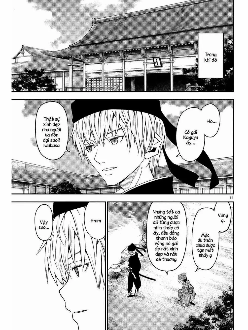 Truyện Tranh Tóm Lại Là Em Rất Dễ Thương - Tonikaku Kawaii trang 6