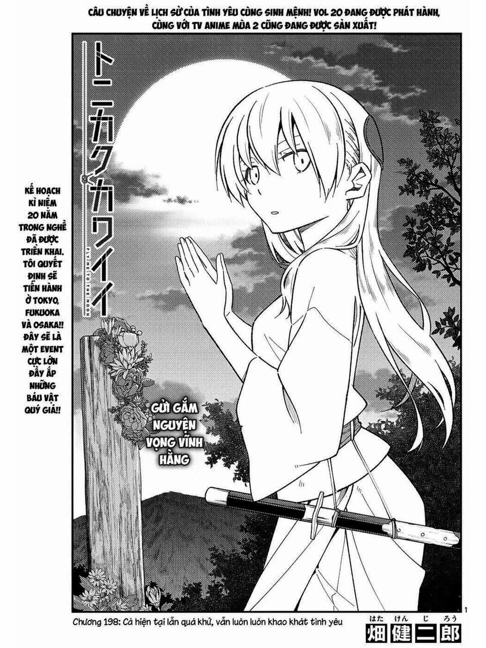 Truyện Tranh Tóm Lại Là Em Rất Dễ Thương - Tonikaku Kawaii trang 6