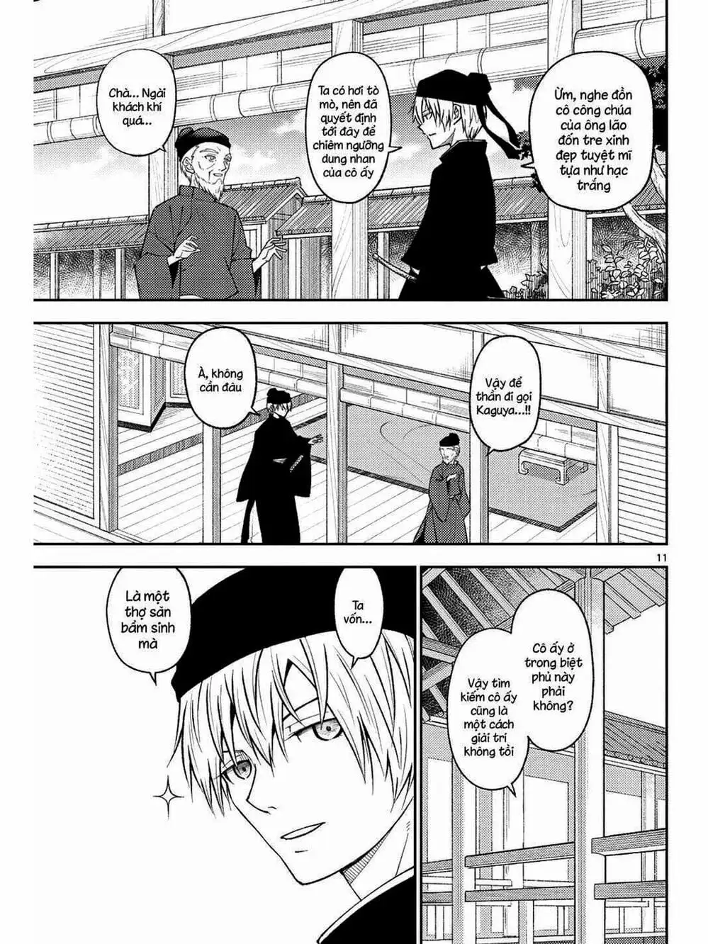 Truyện Tranh Tóm Lại Là Em Rất Dễ Thương - Tonikaku Kawaii trang 6