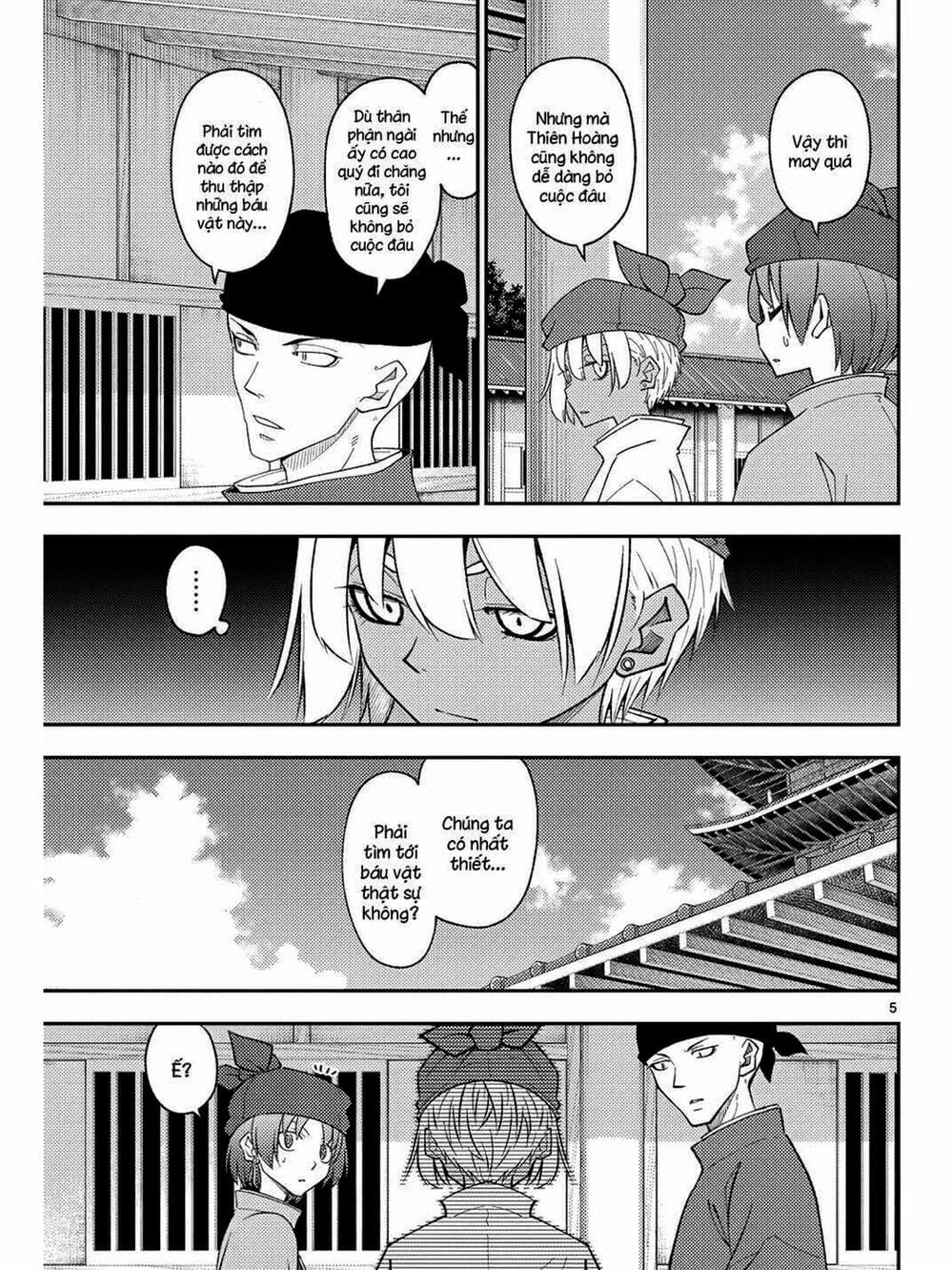 Truyện Tranh Tóm Lại Là Em Rất Dễ Thương - Tonikaku Kawaii trang 6