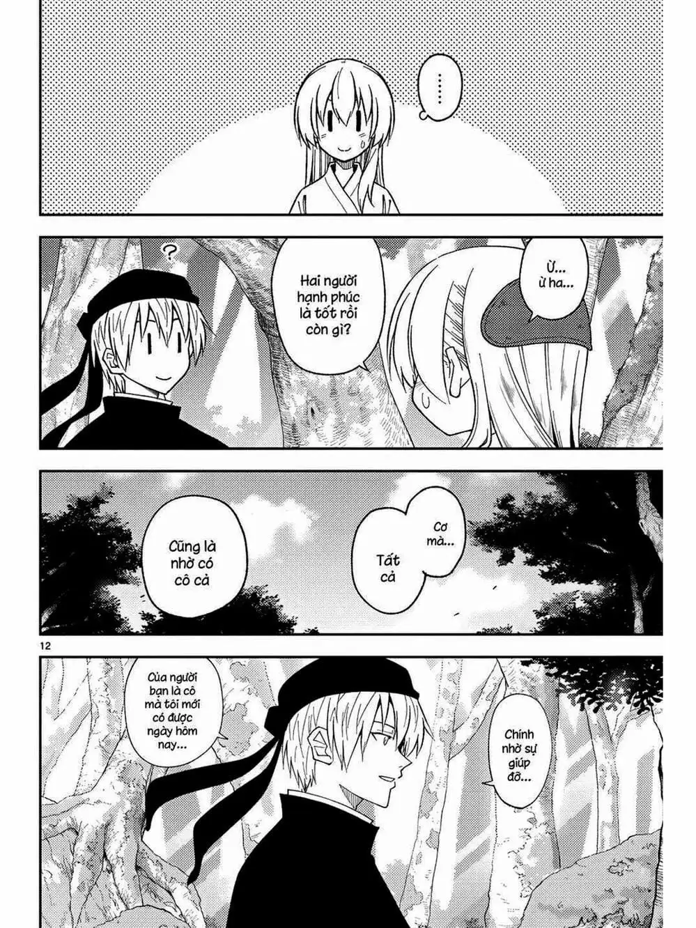 Truyện Tranh Tóm Lại Là Em Rất Dễ Thương - Tonikaku Kawaii trang 6