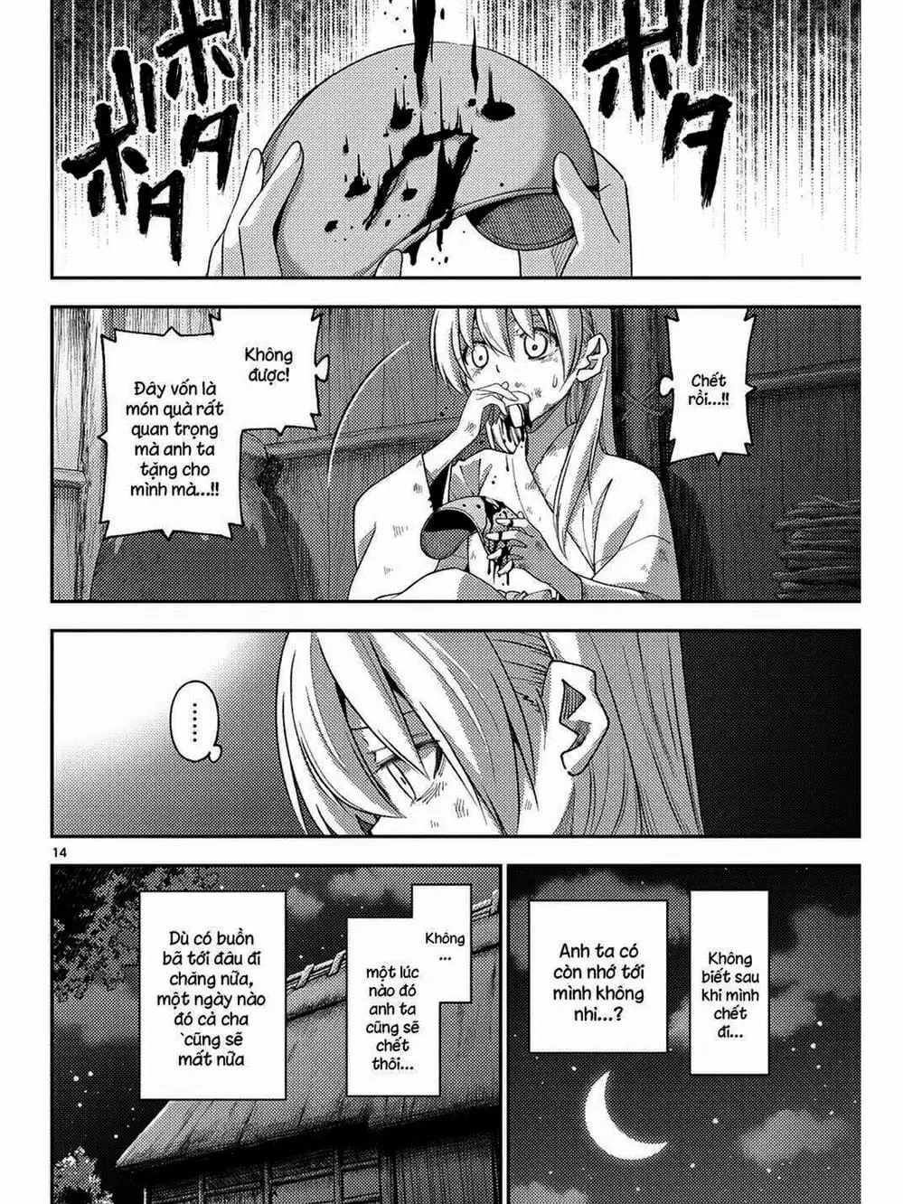 Truyện Tranh Tóm Lại Là Em Rất Dễ Thương - Tonikaku Kawaii trang 6