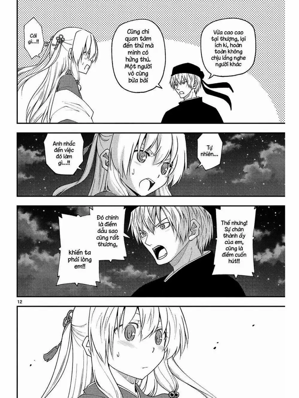 Truyện Tranh Tóm Lại Là Em Rất Dễ Thương - Tonikaku Kawaii trang 6