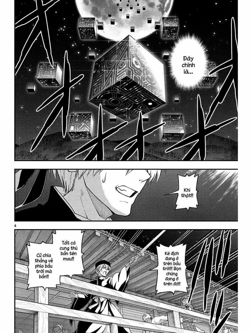 Truyện Tranh Tóm Lại Là Em Rất Dễ Thương - Tonikaku Kawaii trang 6