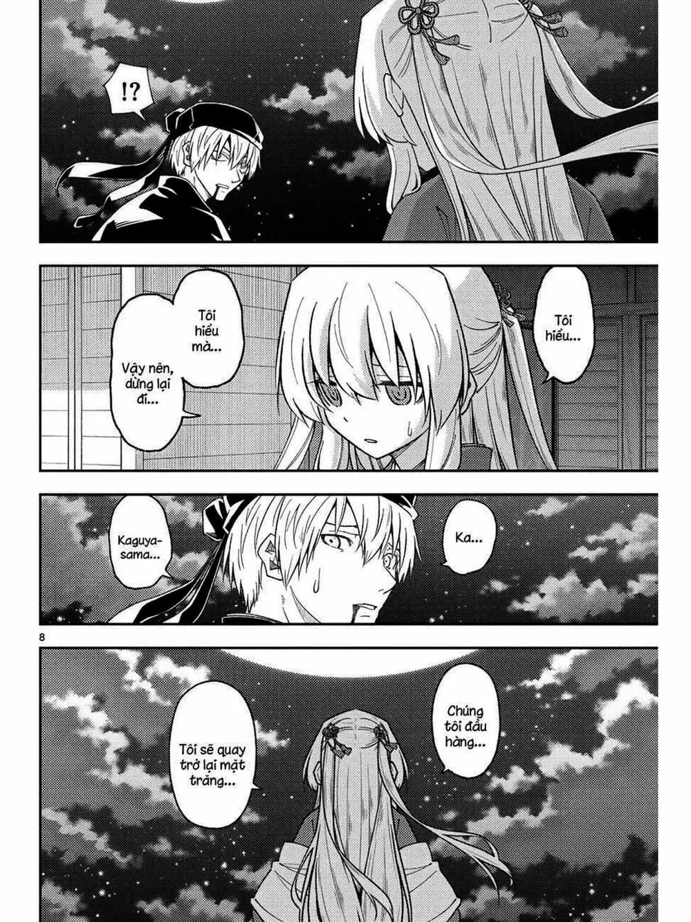 Truyện Tranh Tóm Lại Là Em Rất Dễ Thương - Tonikaku Kawaii trang 6