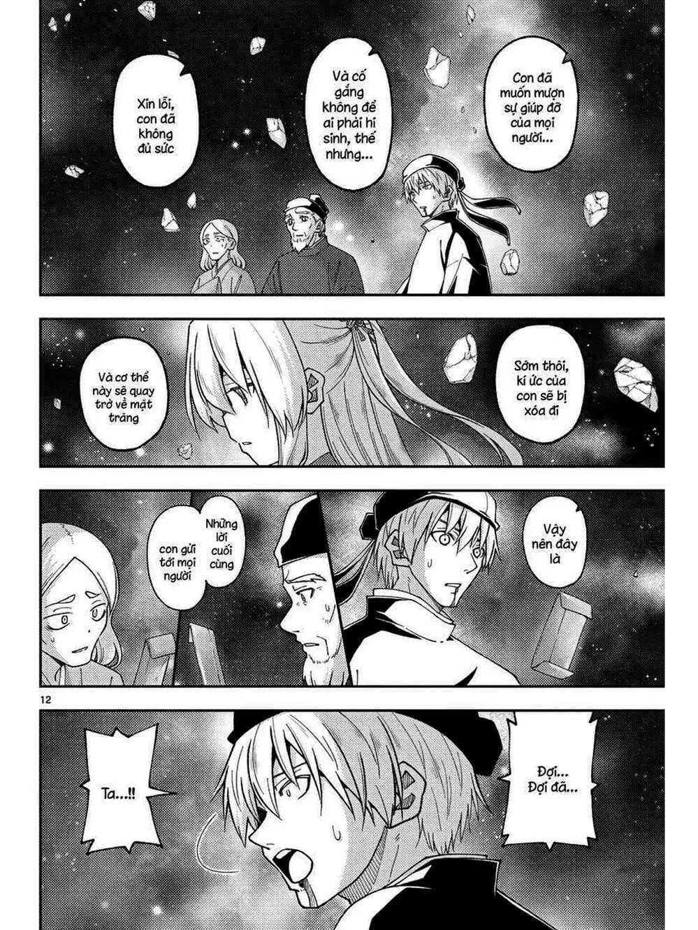 Truyện Tranh Tóm Lại Là Em Rất Dễ Thương - Tonikaku Kawaii trang 6