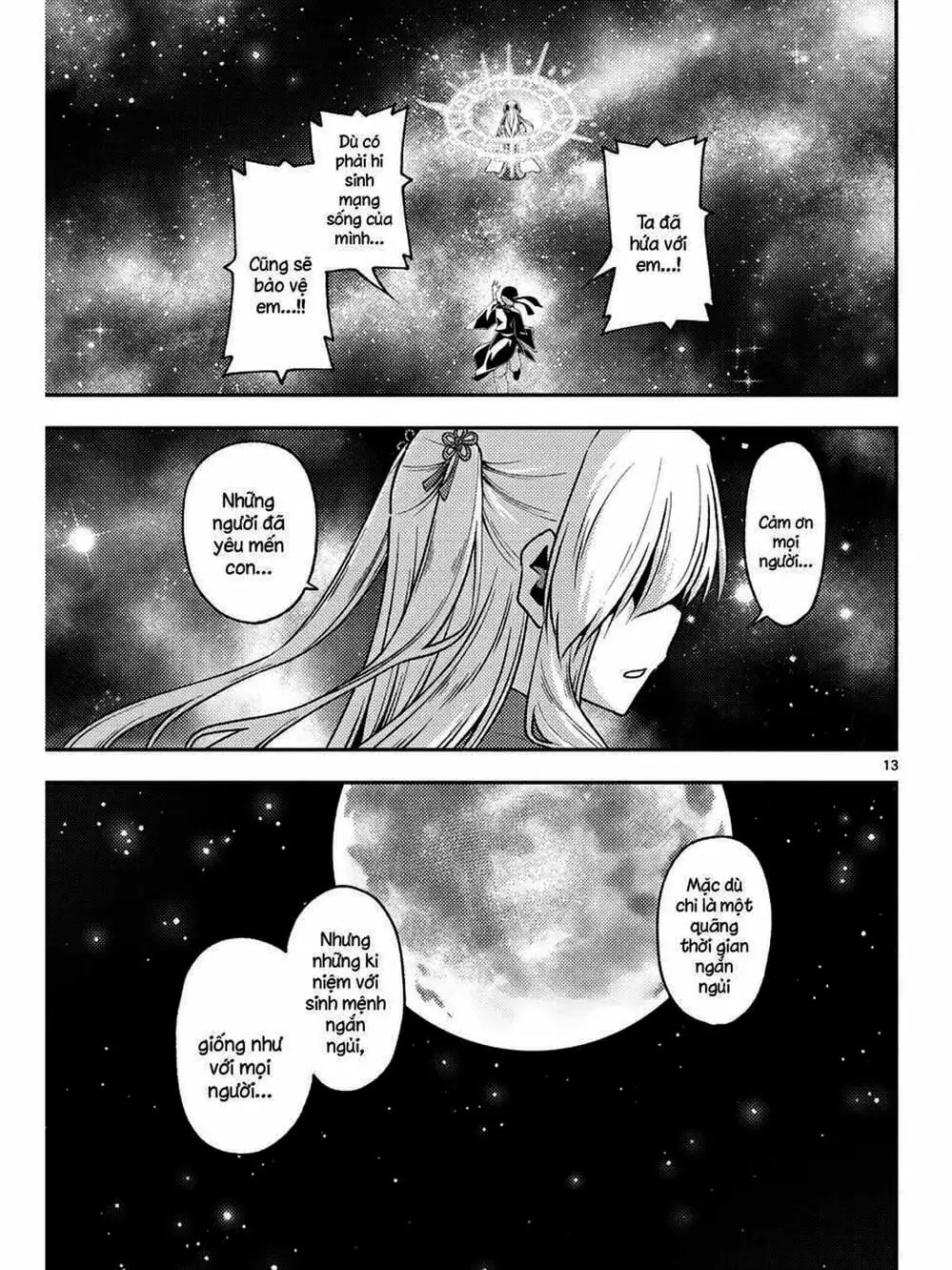 Truyện Tranh Tóm Lại Là Em Rất Dễ Thương - Tonikaku Kawaii trang 6