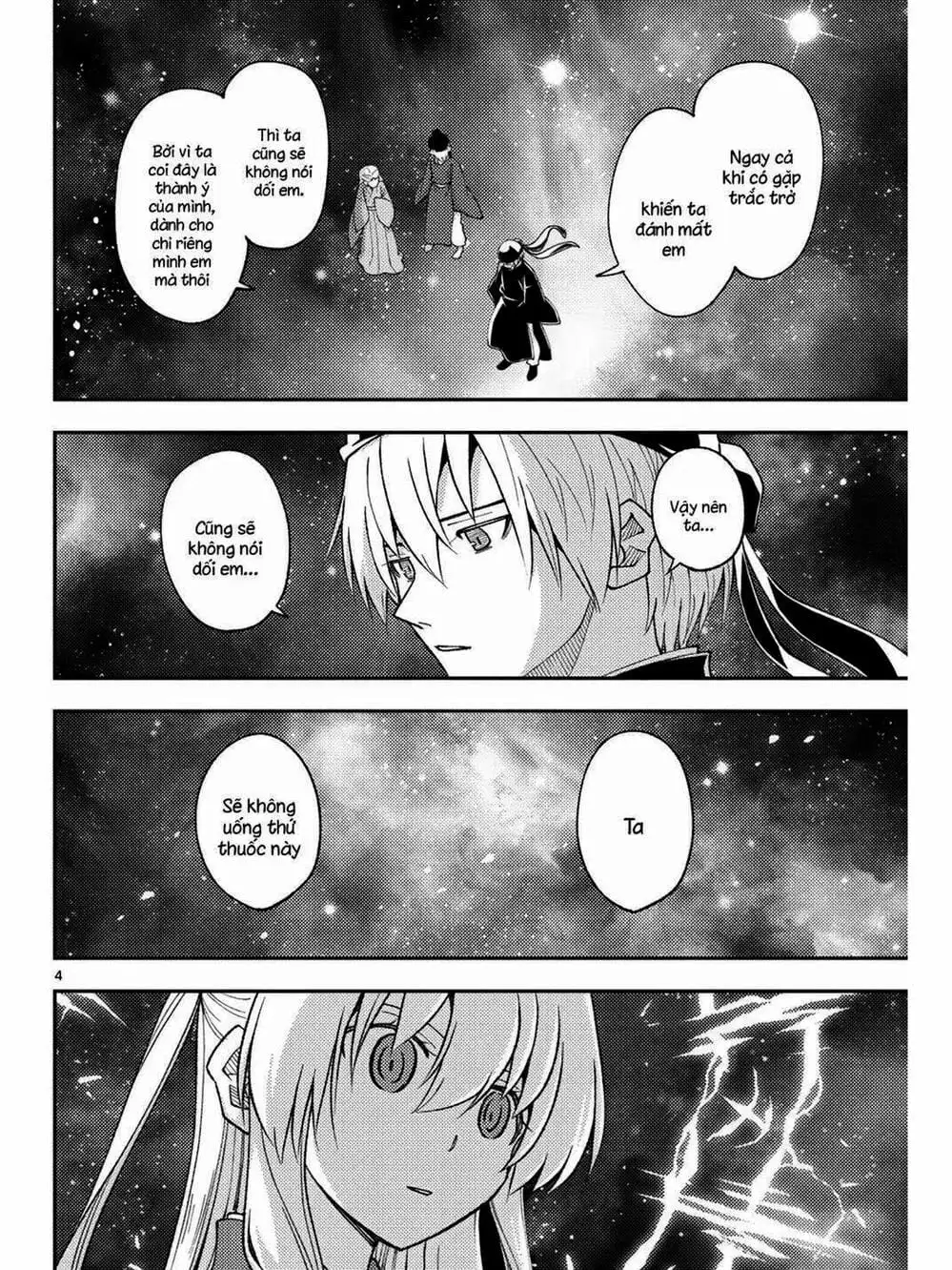 Truyện Tranh Tóm Lại Là Em Rất Dễ Thương - Tonikaku Kawaii trang 6