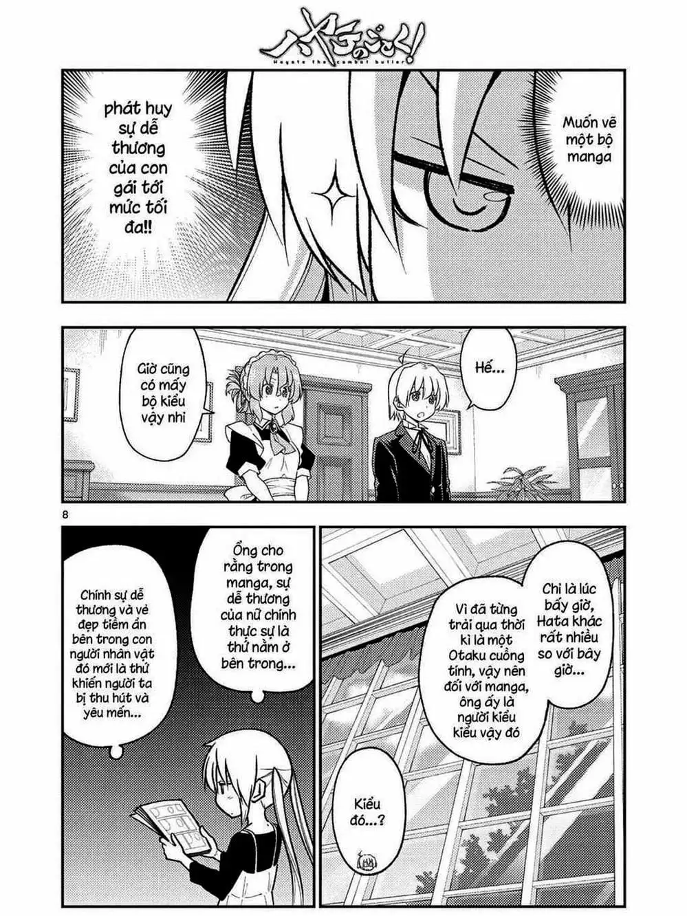 Truyện Tranh Tóm Lại Là Em Rất Dễ Thương - Tonikaku Kawaii trang 6