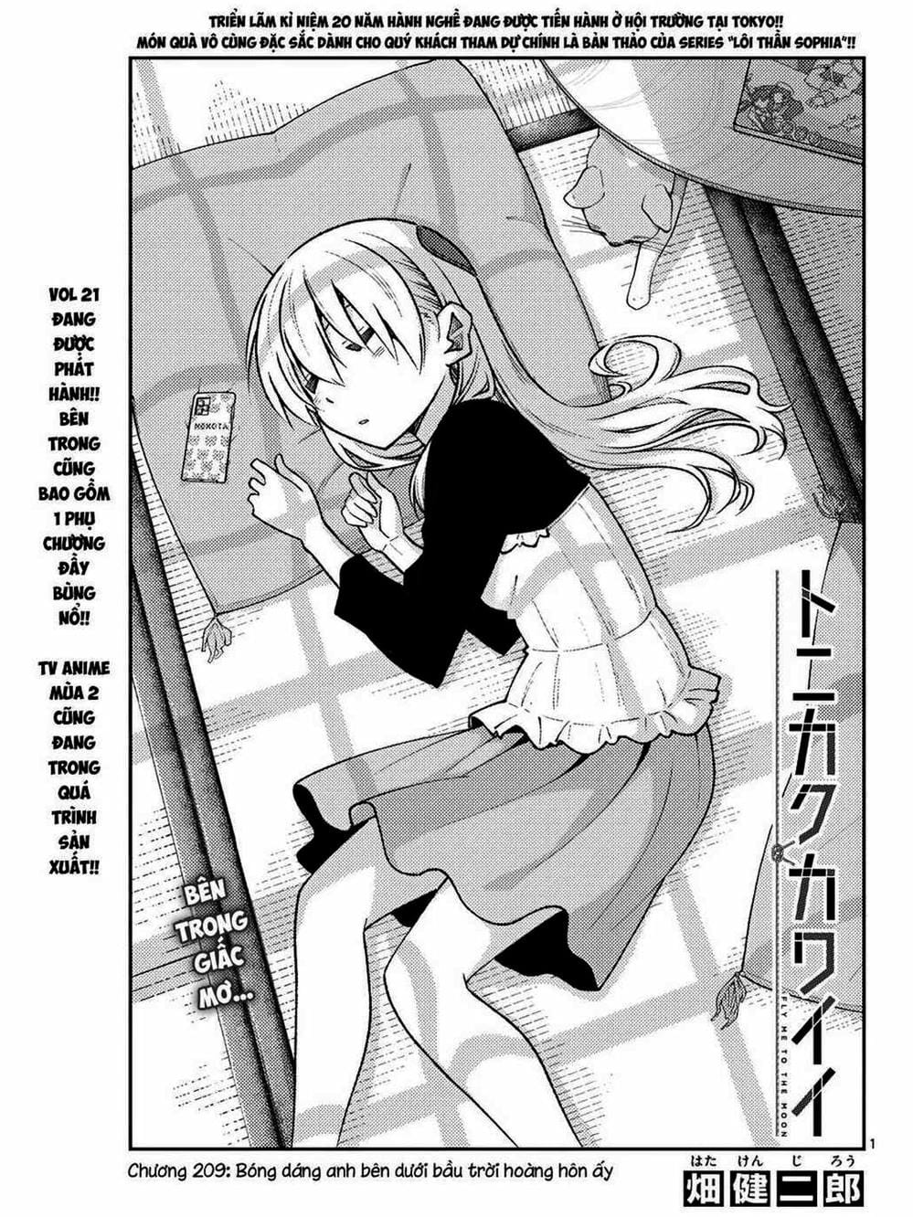 Truyện Tranh Tóm Lại Là Em Rất Dễ Thương - Tonikaku Kawaii trang 6