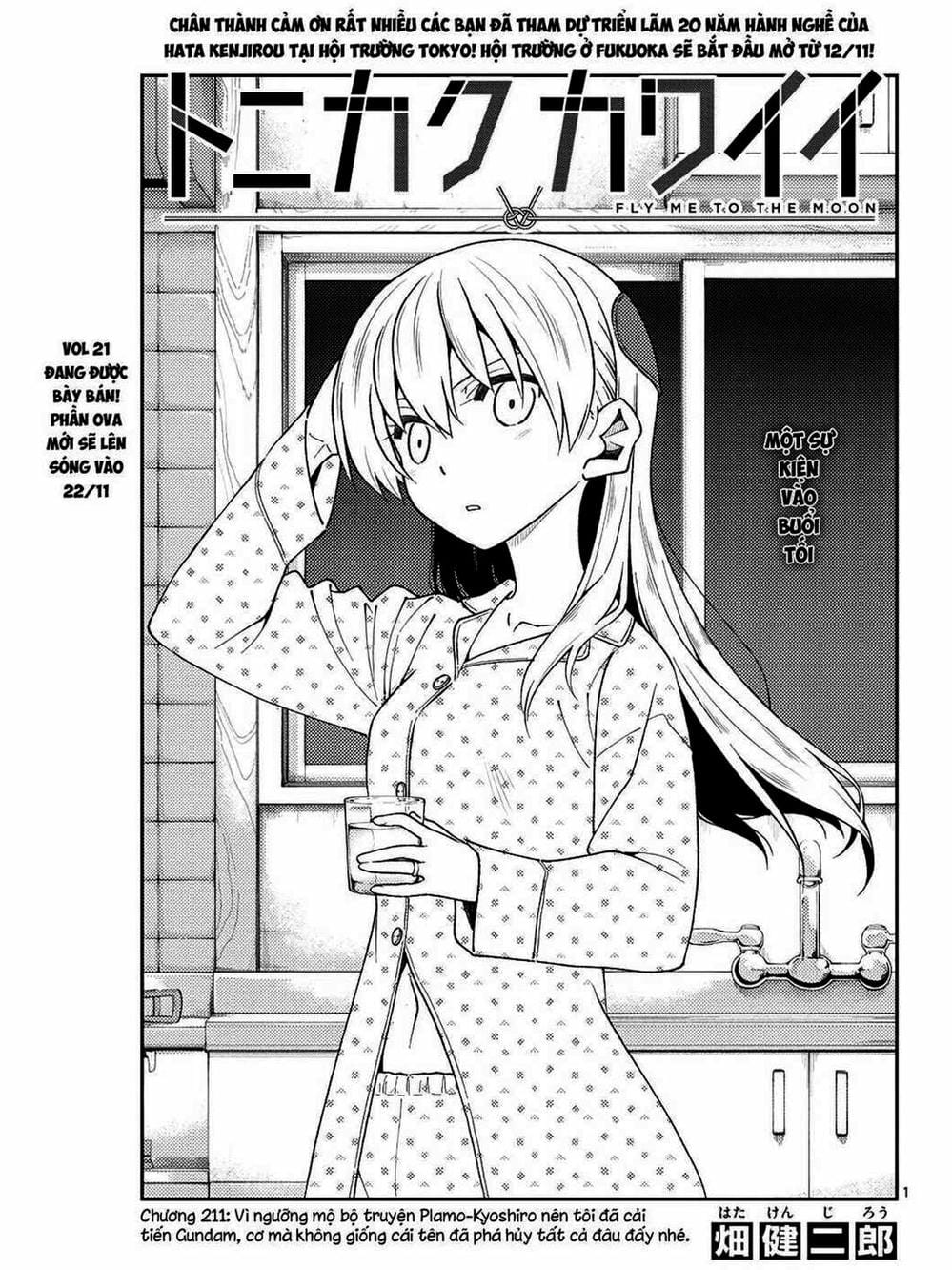 Truyện Tranh Tóm Lại Là Em Rất Dễ Thương - Tonikaku Kawaii trang 6