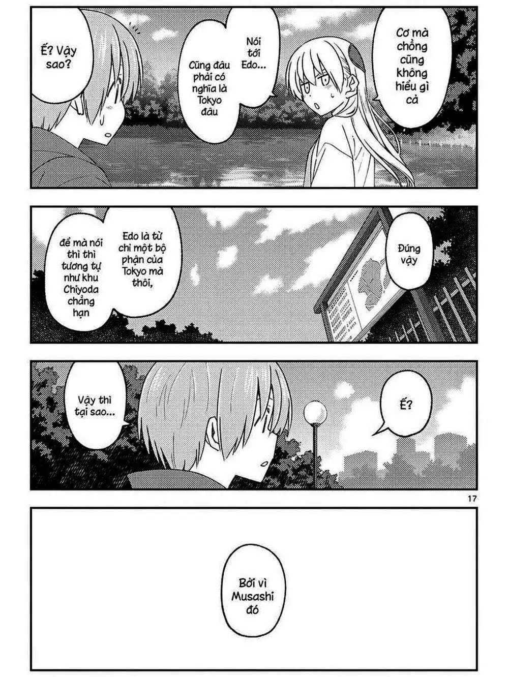 Truyện Tranh Tóm Lại Là Em Rất Dễ Thương - Tonikaku Kawaii trang 6