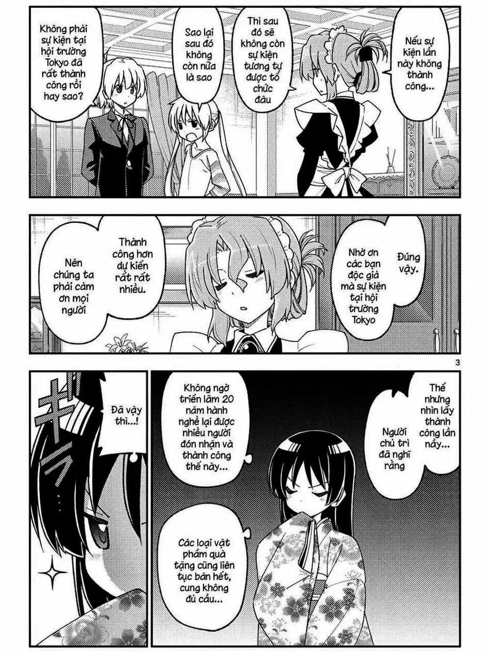 Truyện Tranh Tóm Lại Là Em Rất Dễ Thương - Tonikaku Kawaii trang 6