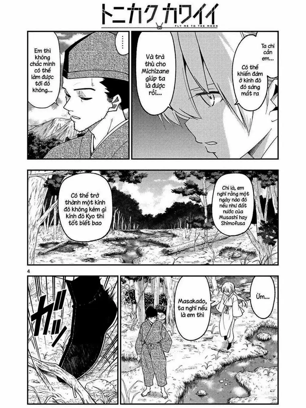 Truyện Tranh Tóm Lại Là Em Rất Dễ Thương - Tonikaku Kawaii trang 6