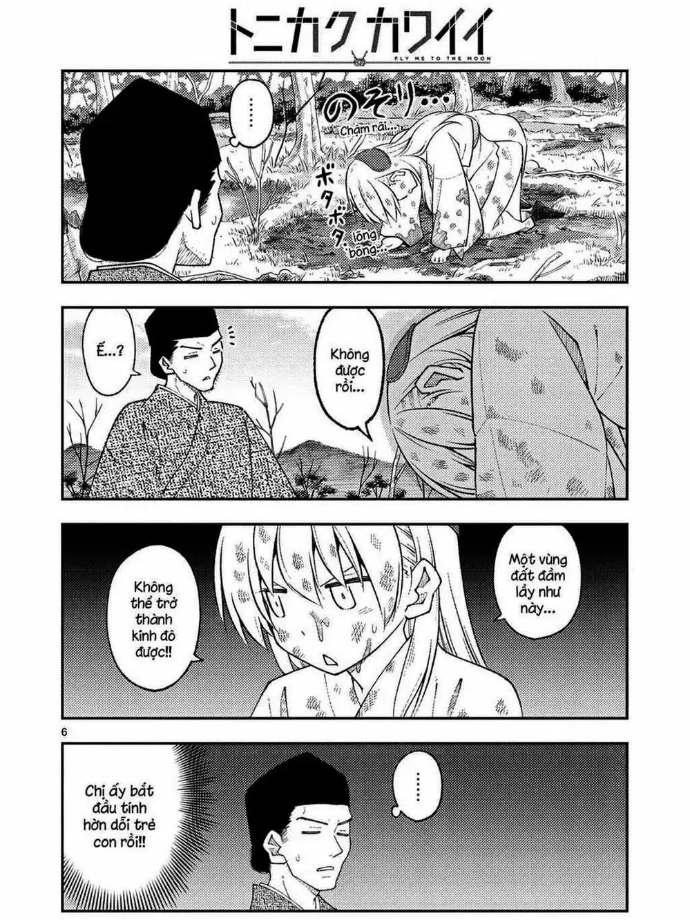 Truyện Tranh Tóm Lại Là Em Rất Dễ Thương - Tonikaku Kawaii trang 6