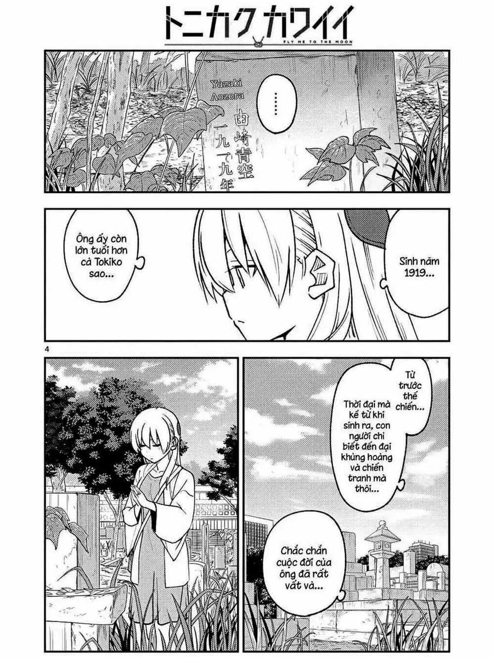 Truyện Tranh Tóm Lại Là Em Rất Dễ Thương - Tonikaku Kawaii trang 6