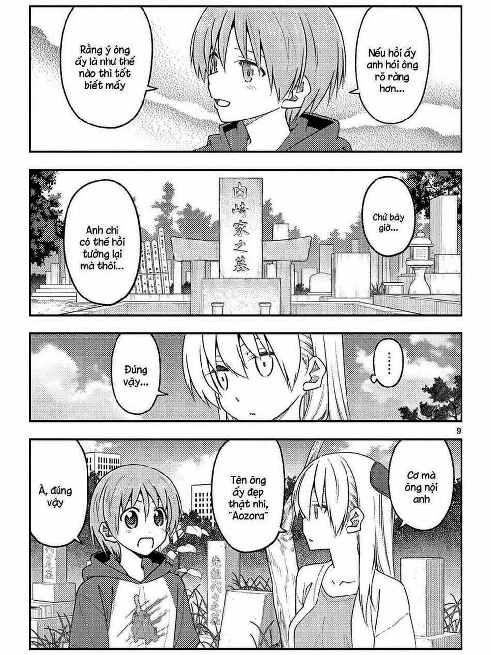 Truyện Tranh Tóm Lại Là Em Rất Dễ Thương - Tonikaku Kawaii trang 6