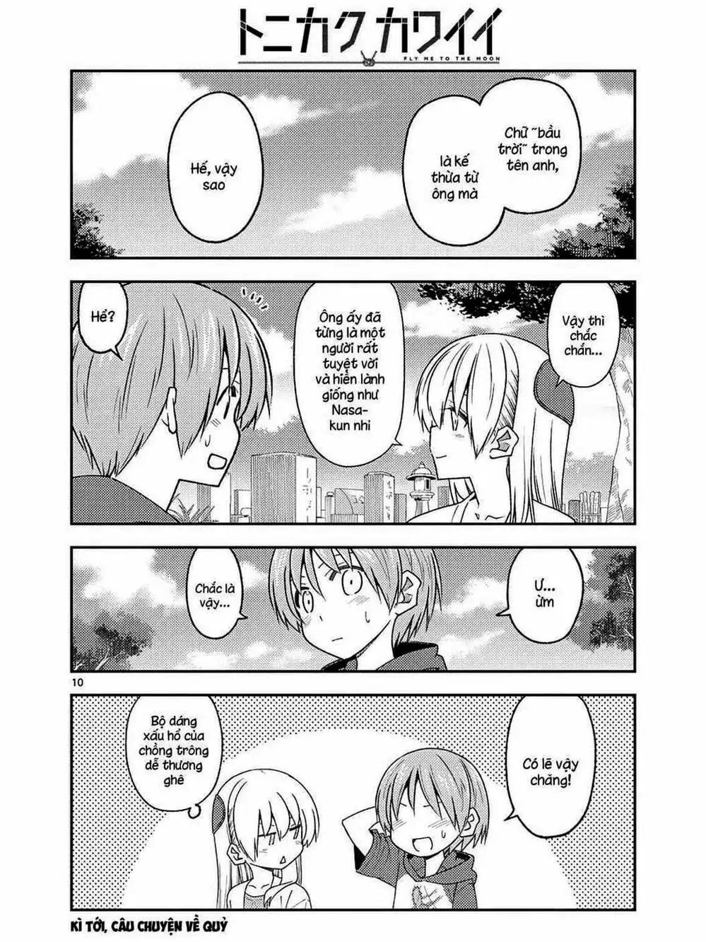 Truyện Tranh Tóm Lại Là Em Rất Dễ Thương - Tonikaku Kawaii trang 6