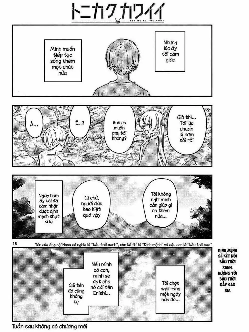 Truyện Tranh Tóm Lại Là Em Rất Dễ Thương - Tonikaku Kawaii trang 6