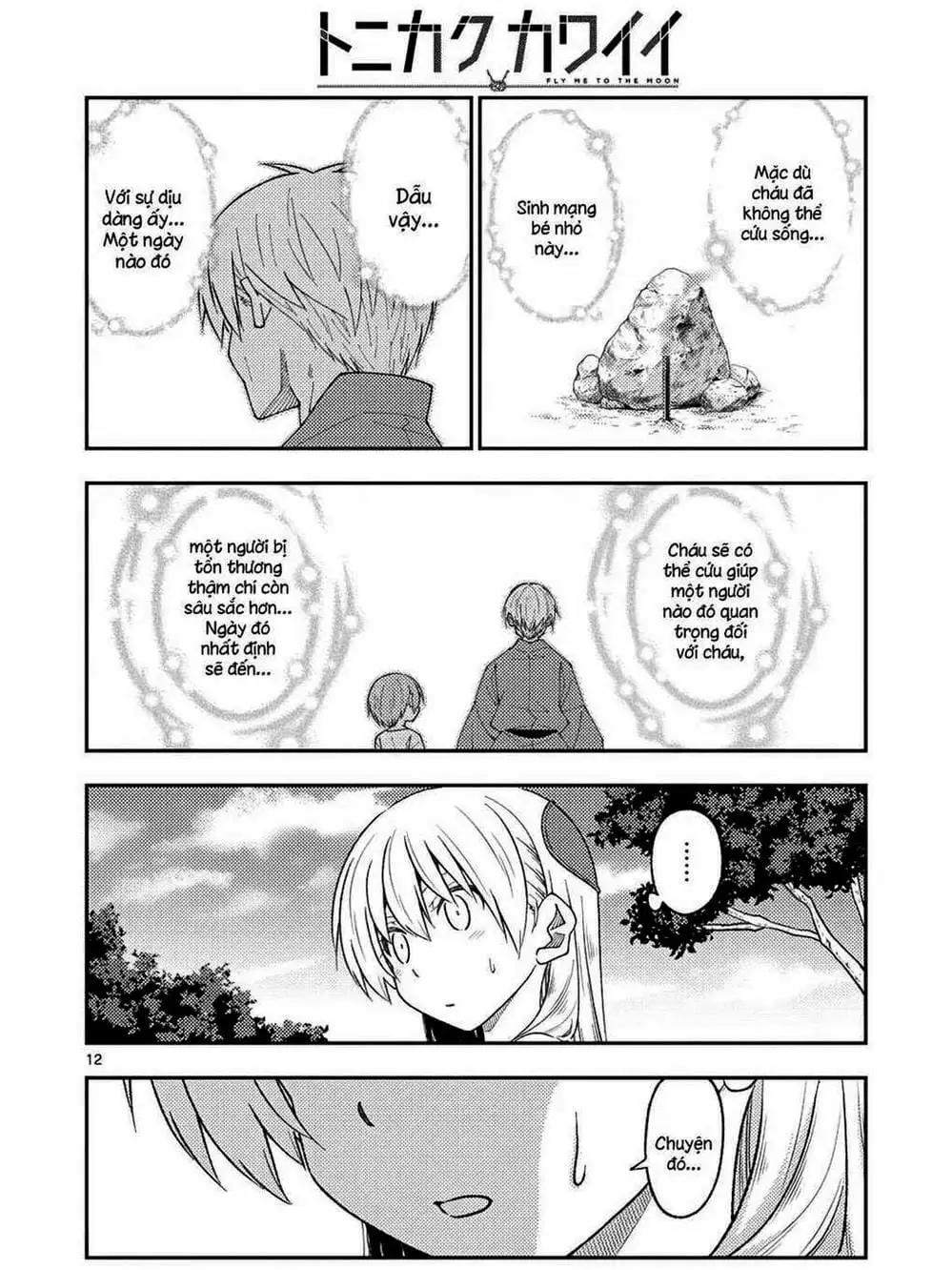 Truyện Tranh Tóm Lại Là Em Rất Dễ Thương - Tonikaku Kawaii trang 6