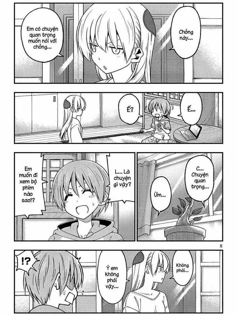 Truyện Tranh Tóm Lại Là Em Rất Dễ Thương - Tonikaku Kawaii trang 6