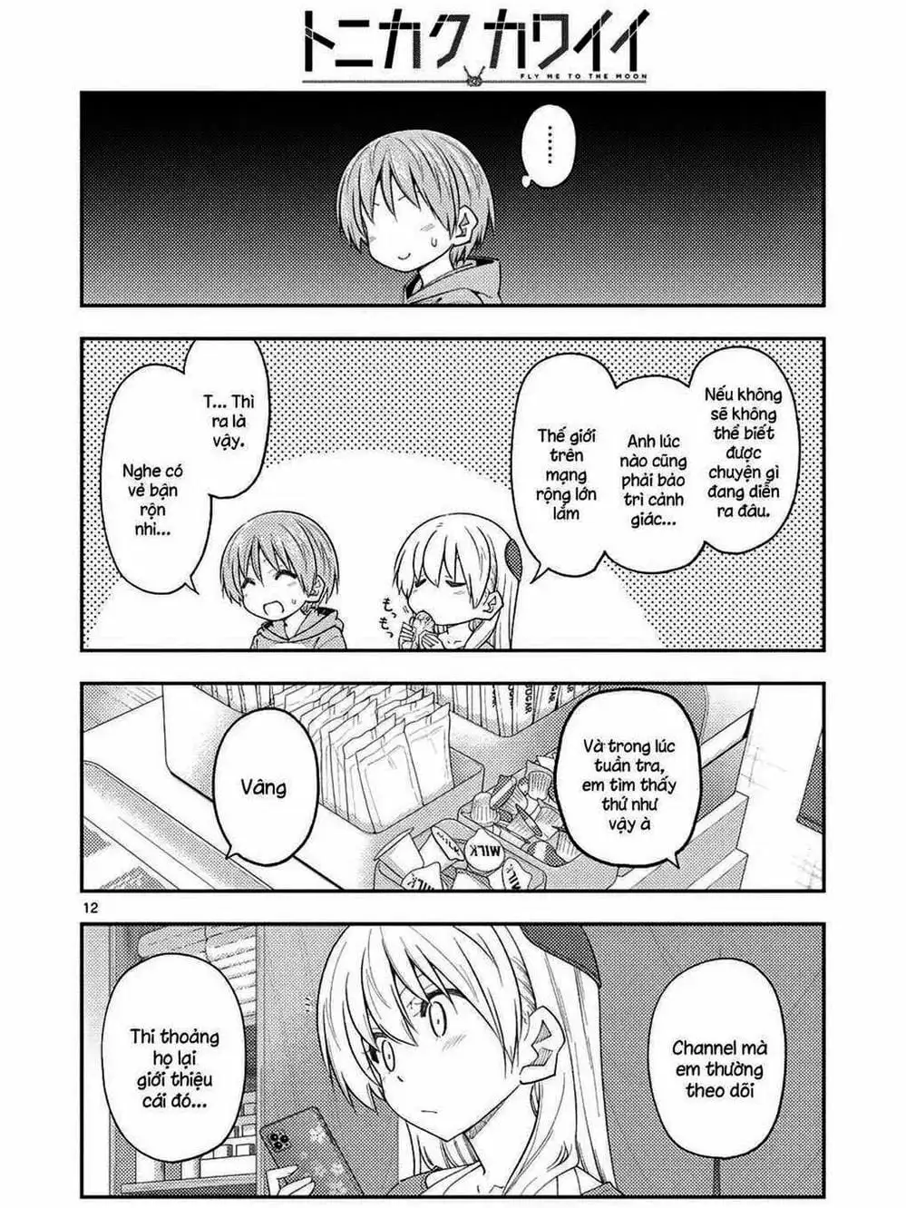 Truyện Tranh Tóm Lại Là Em Rất Dễ Thương - Tonikaku Kawaii trang 6