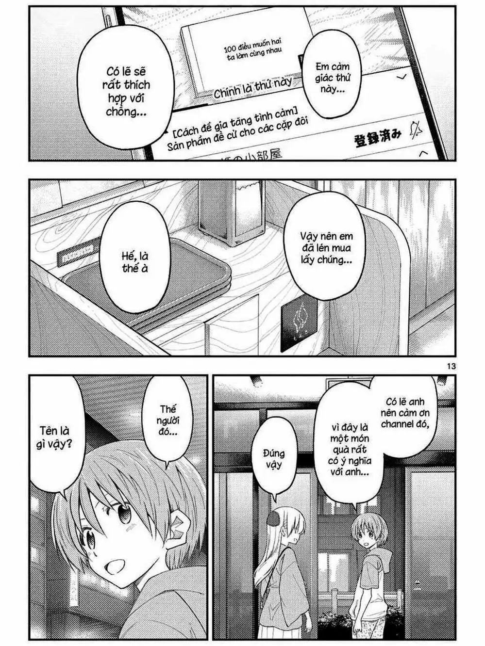 Truyện Tranh Tóm Lại Là Em Rất Dễ Thương - Tonikaku Kawaii trang 6