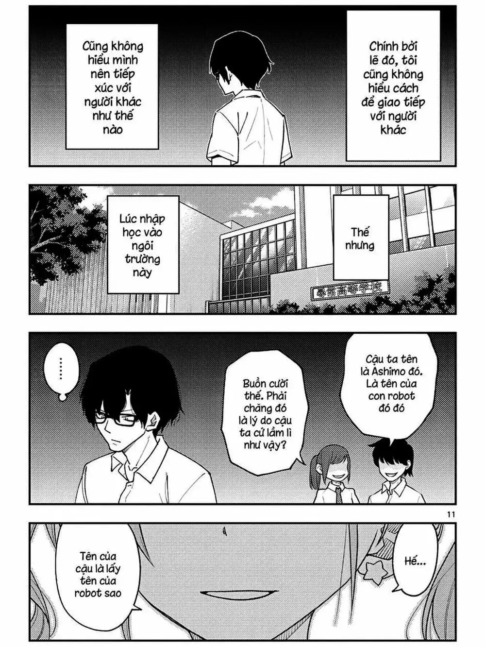 Truyện Tranh Tóm Lại Là Em Rất Dễ Thương - Tonikaku Kawaii trang 6