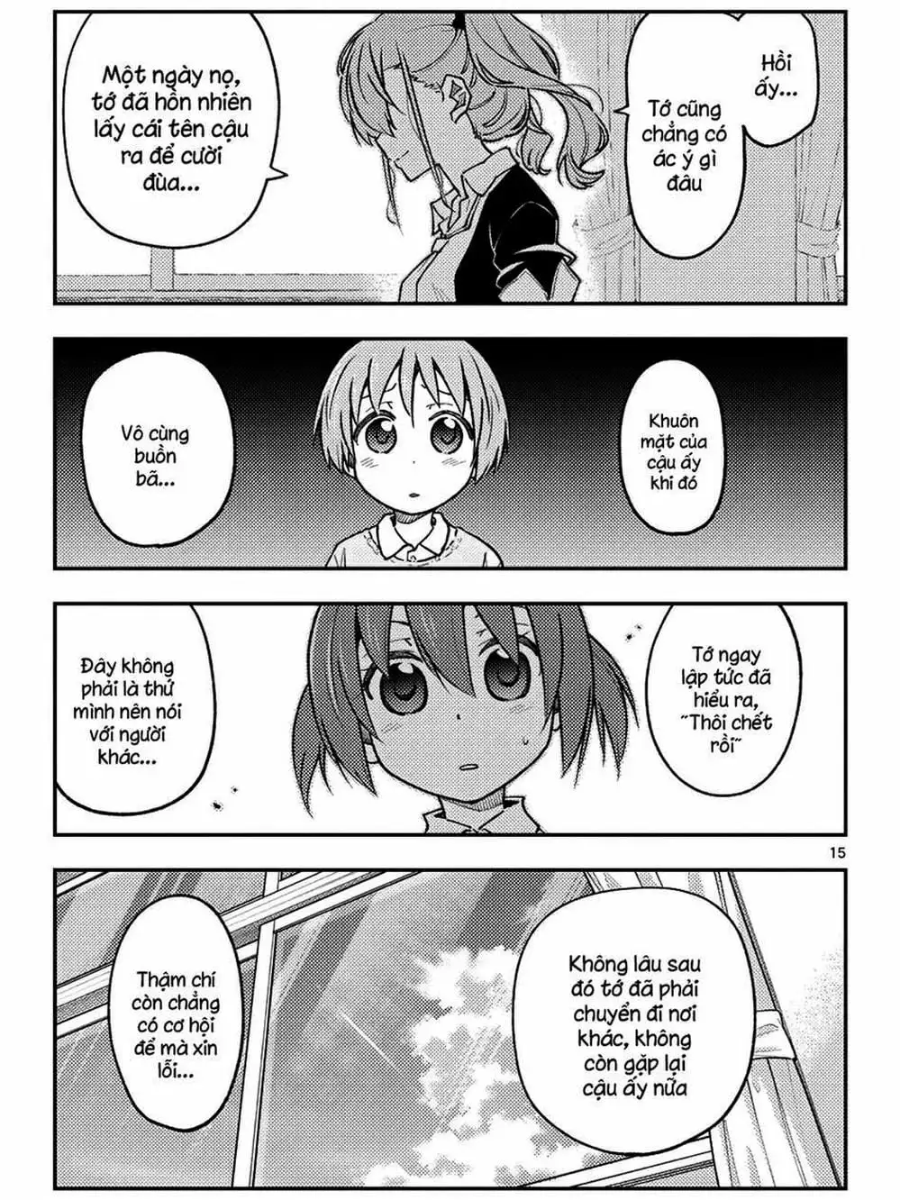 Truyện Tranh Tóm Lại Là Em Rất Dễ Thương - Tonikaku Kawaii trang 6