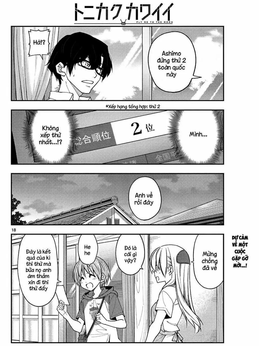 Truyện Tranh Tóm Lại Là Em Rất Dễ Thương - Tonikaku Kawaii trang 6