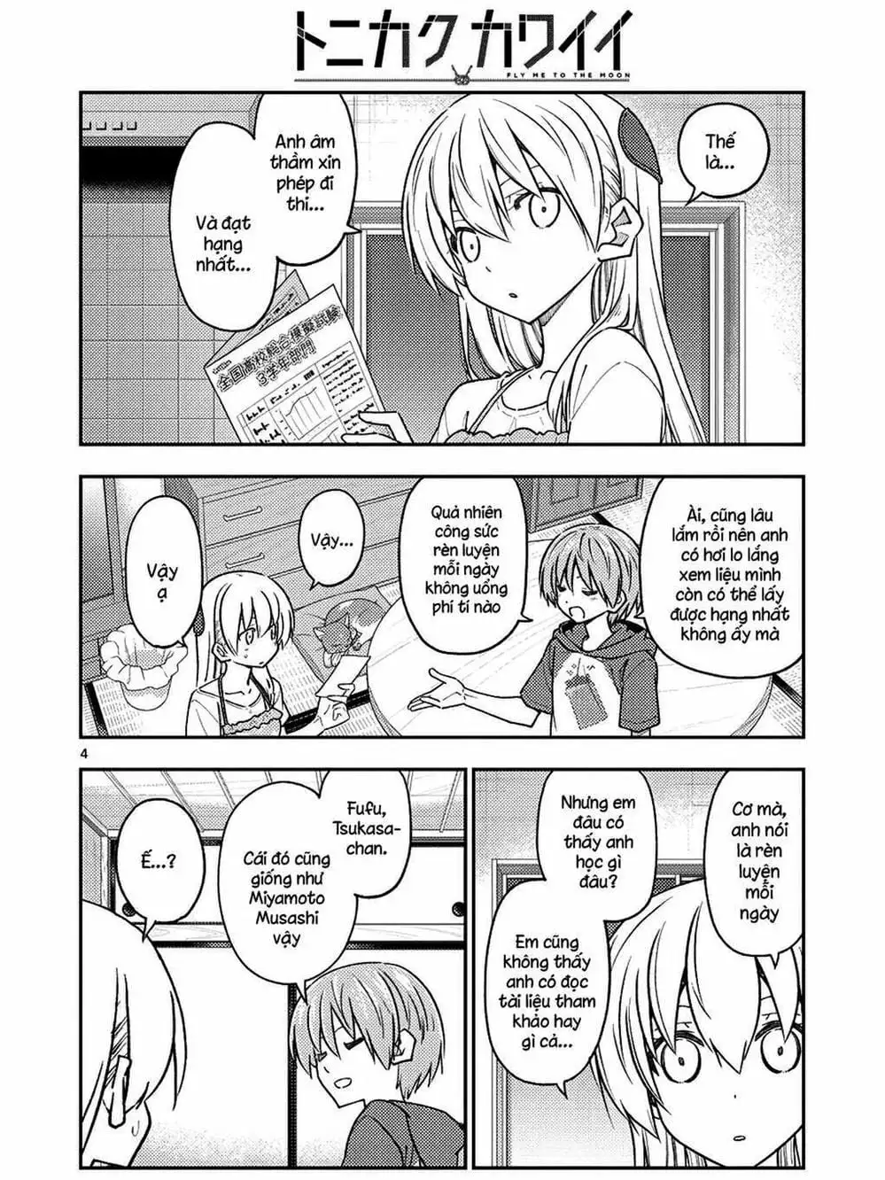 Truyện Tranh Tóm Lại Là Em Rất Dễ Thương - Tonikaku Kawaii trang 6