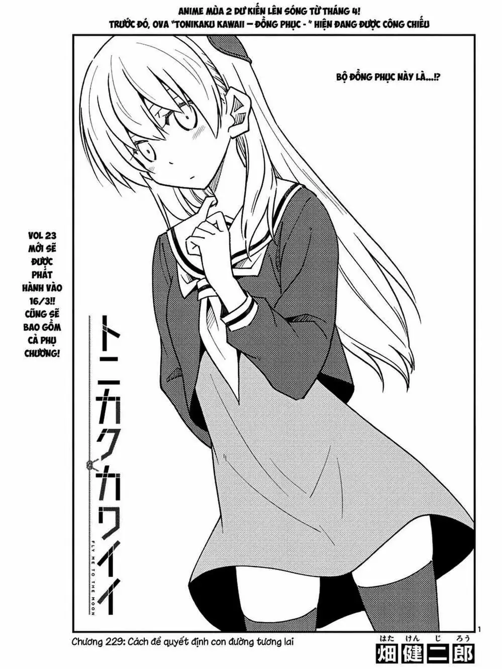 Truyện Tranh Tóm Lại Là Em Rất Dễ Thương - Tonikaku Kawaii trang 6