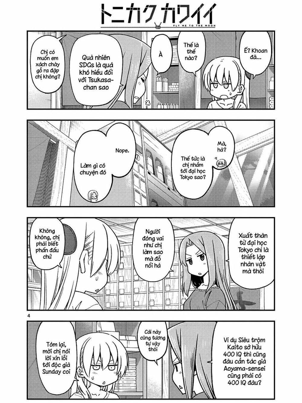 Truyện Tranh Tóm Lại Là Em Rất Dễ Thương - Tonikaku Kawaii trang 6