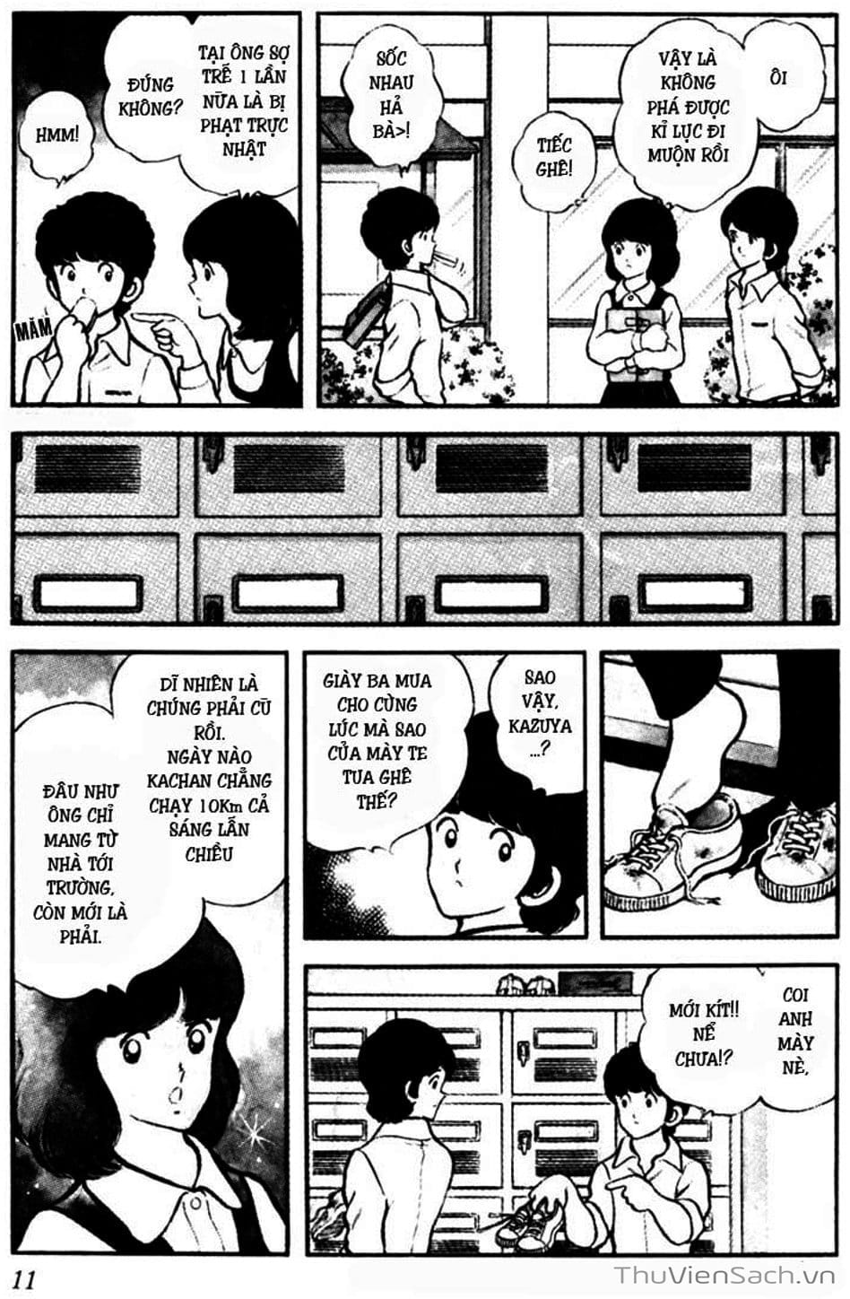 Truyện Tranh Tầm Với - Touch trang 3