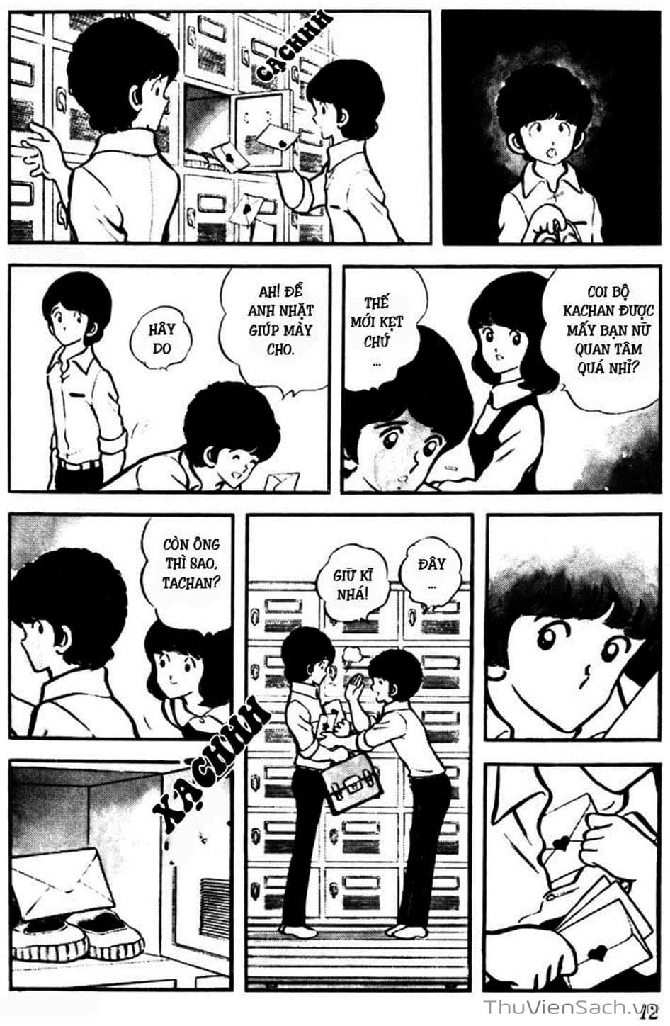 Truyện Tranh Tầm Với - Touch trang 3