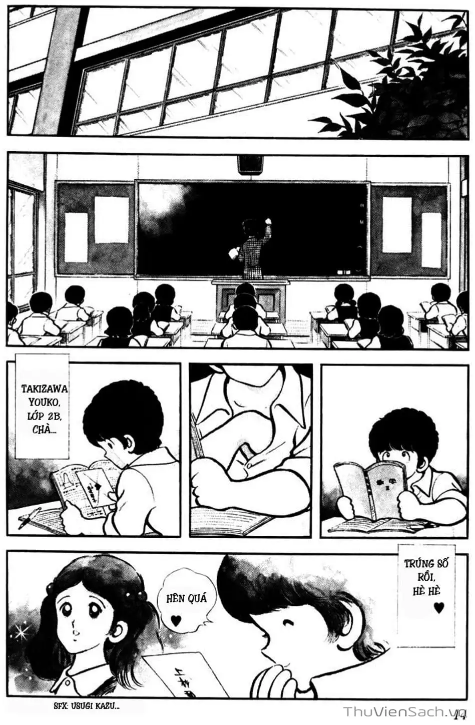 Truyện Tranh Tầm Với - Touch trang 3