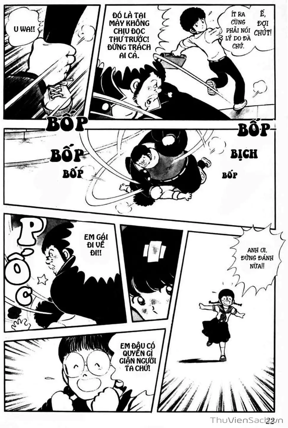 Truyện Tranh Tầm Với - Touch trang 3