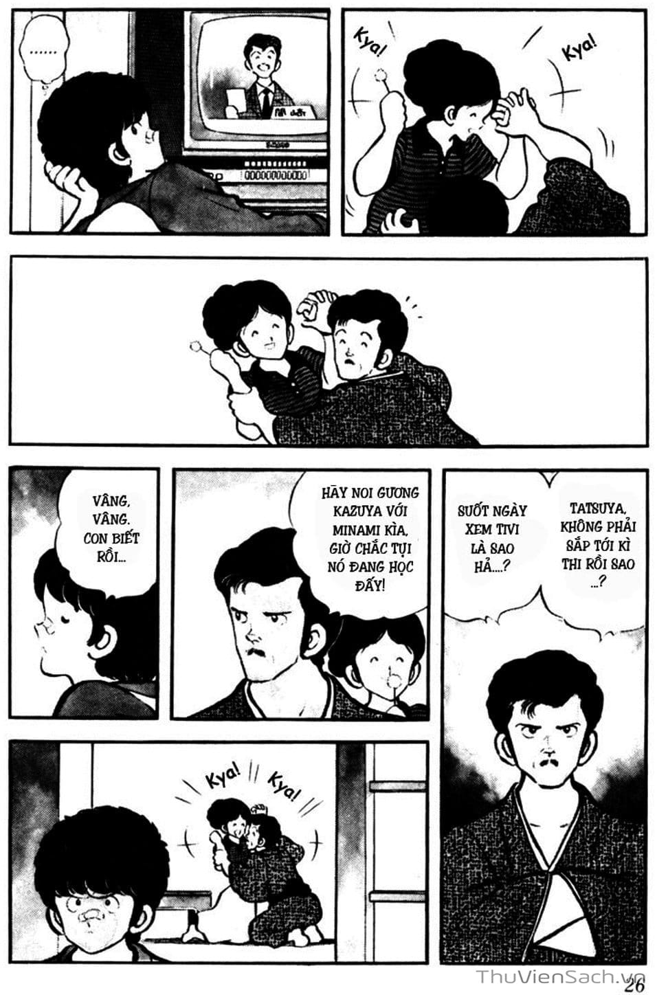 Truyện Tranh Tầm Với - Touch trang 3