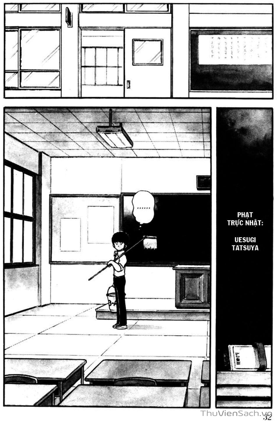 Truyện Tranh Tầm Với - Touch trang 3