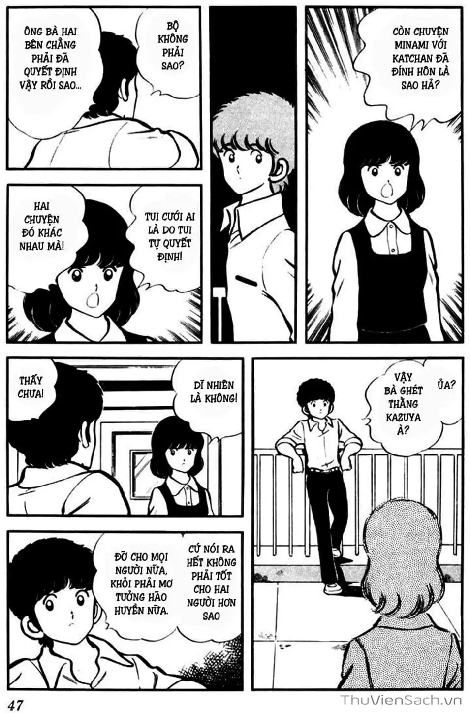 Truyện Tranh Tầm Với - Touch trang 3