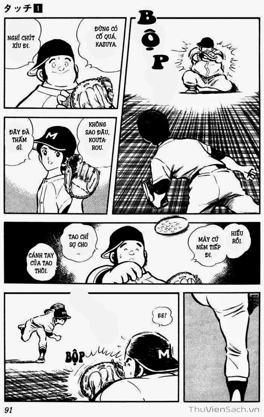 Truyện Tranh Tầm Với - Touch trang 3