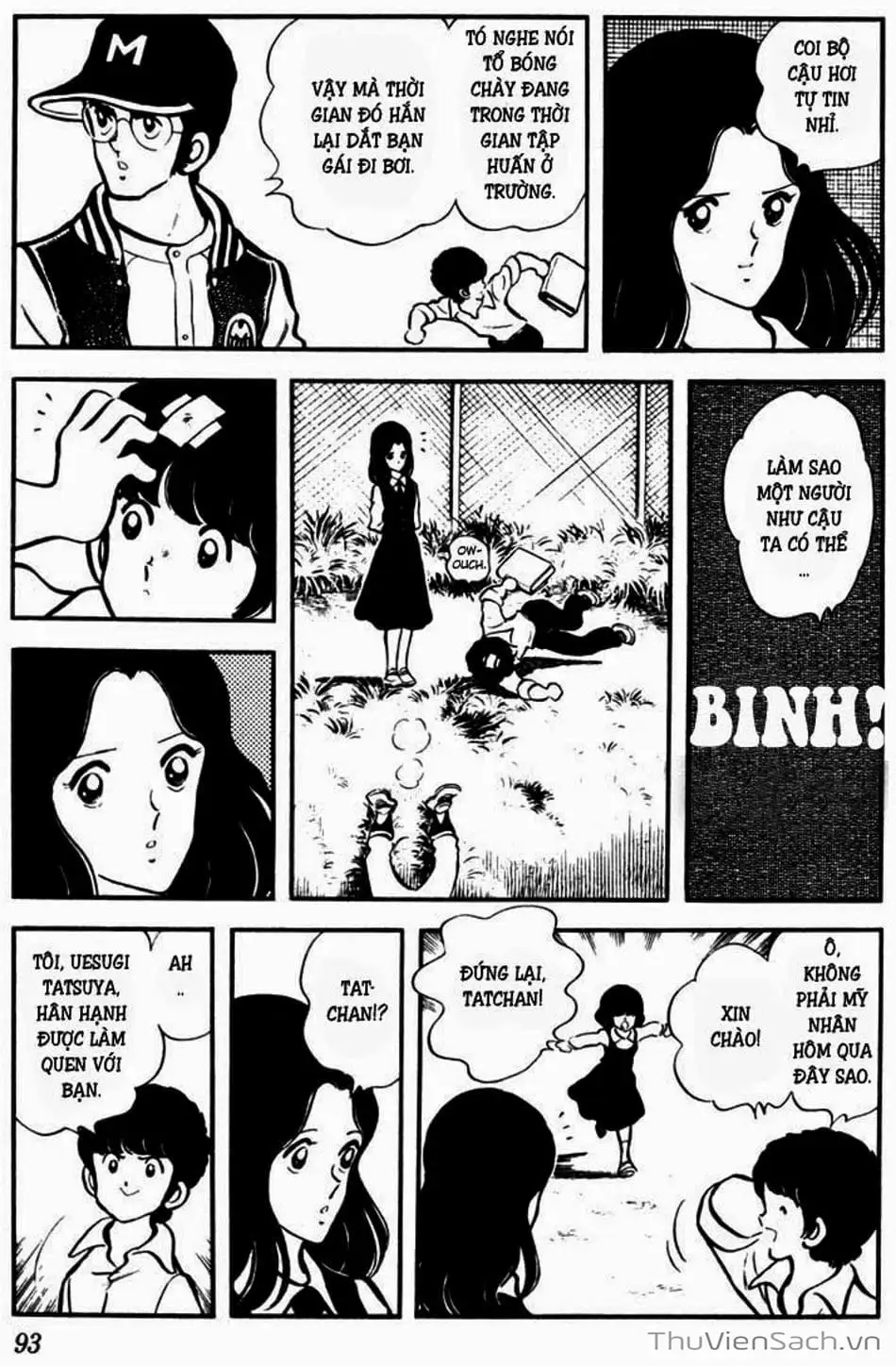 Truyện Tranh Tầm Với - Touch trang 3