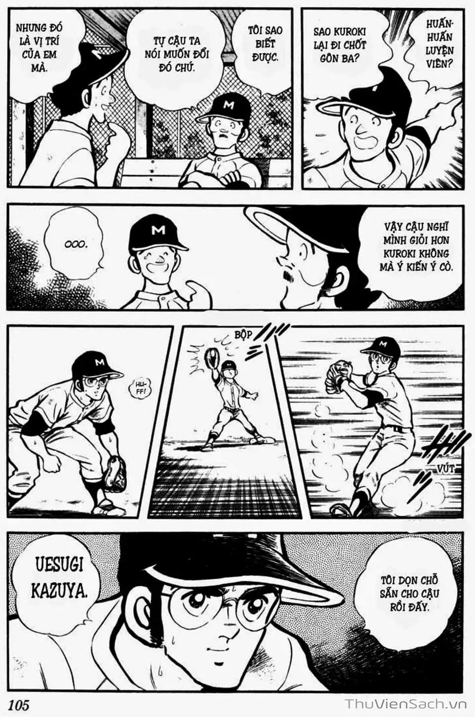 Truyện Tranh Tầm Với - Touch trang 3