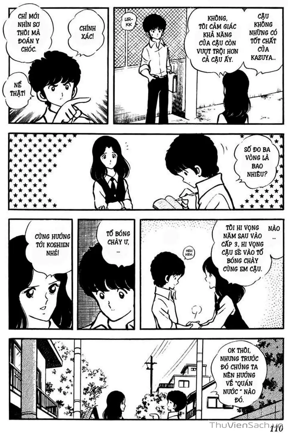 Truyện Tranh Tầm Với - Touch trang 3