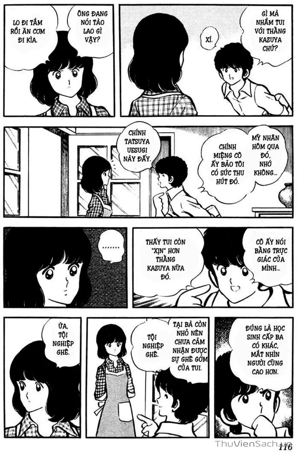 Truyện Tranh Tầm Với - Touch trang 3