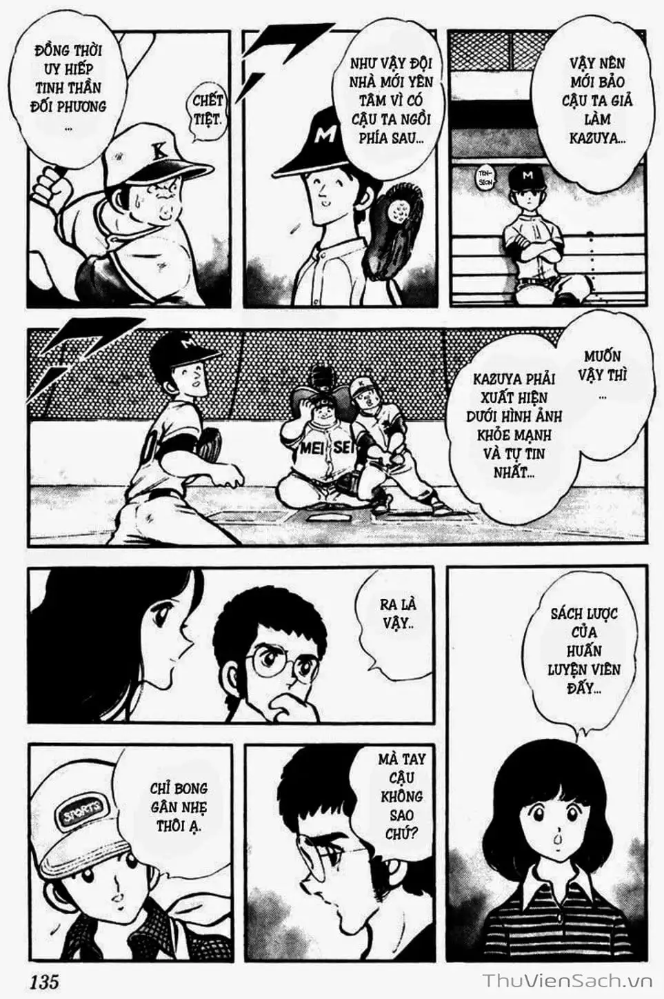 Truyện Tranh Tầm Với - Touch trang 3