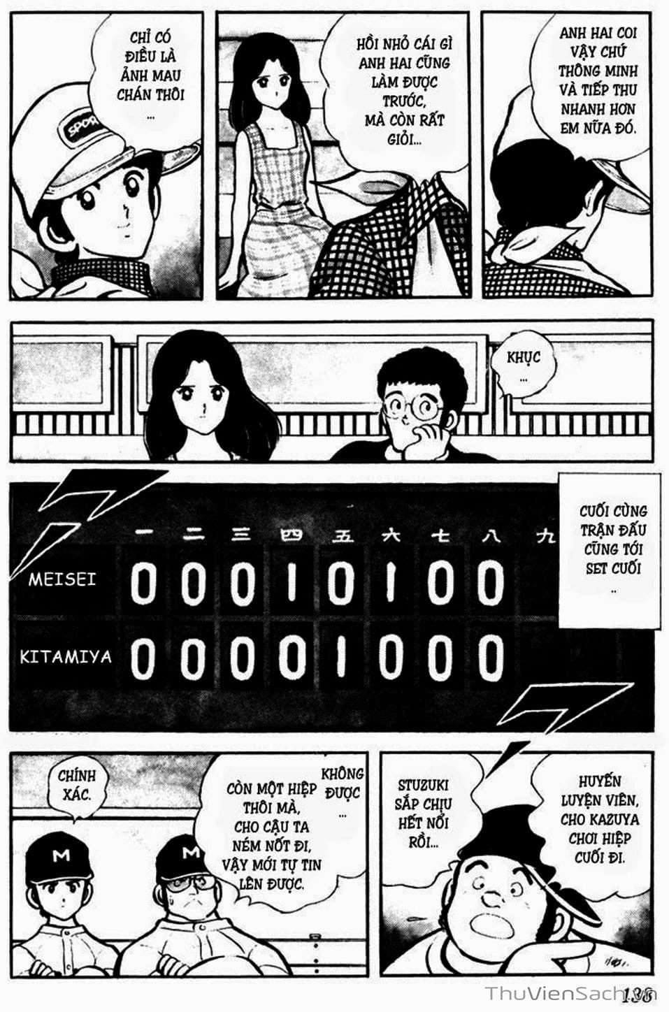 Truyện Tranh Tầm Với - Touch trang 3