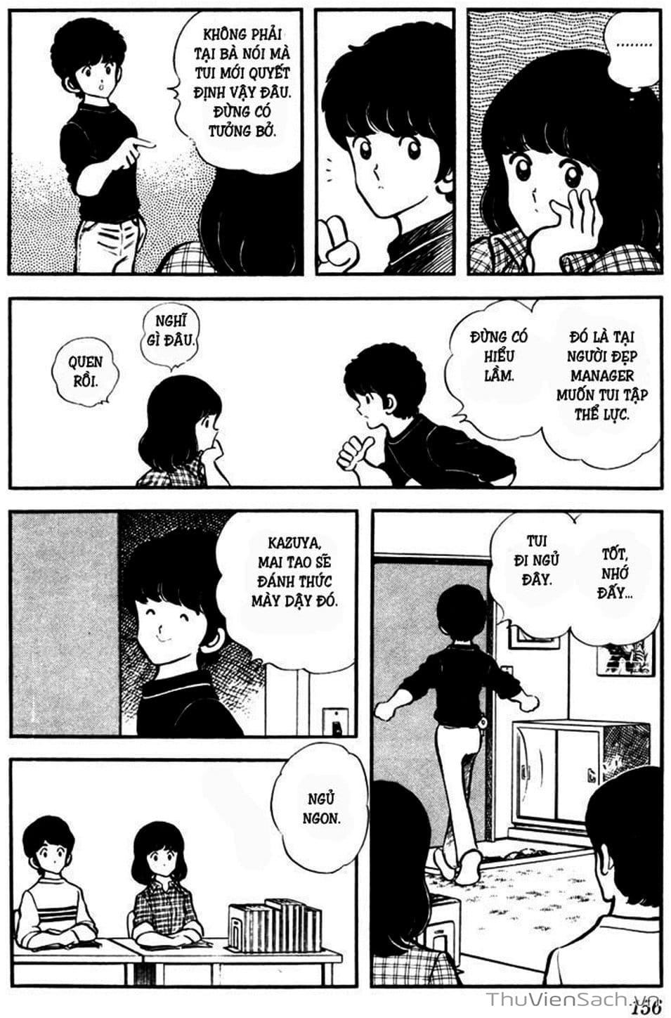 Truyện Tranh Tầm Với - Touch trang 3